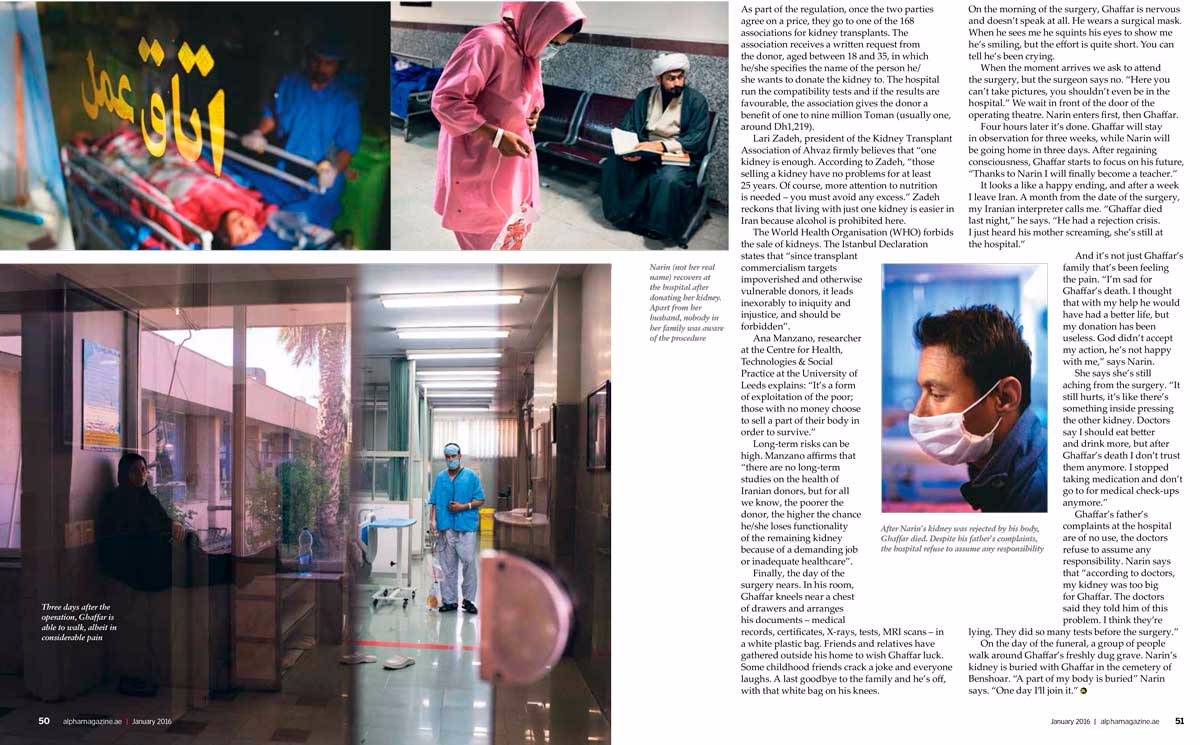 Alpha Magazine - Dubai - January 2016